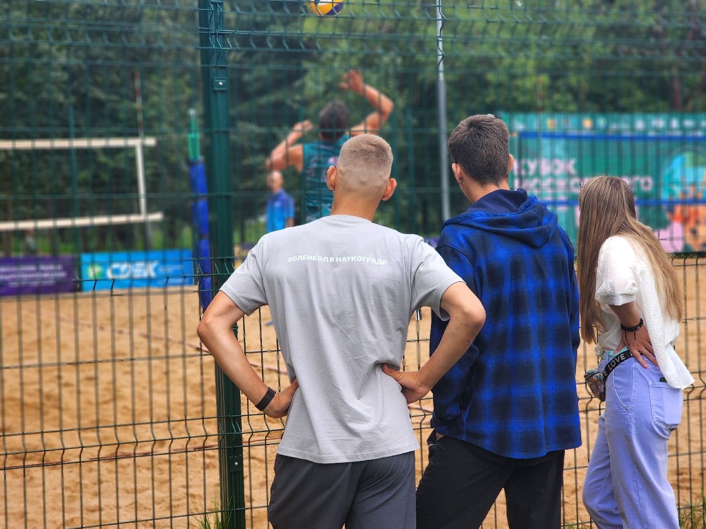 дубна, спорт, кубок московского моря, волейбол, пляжный волейбол,