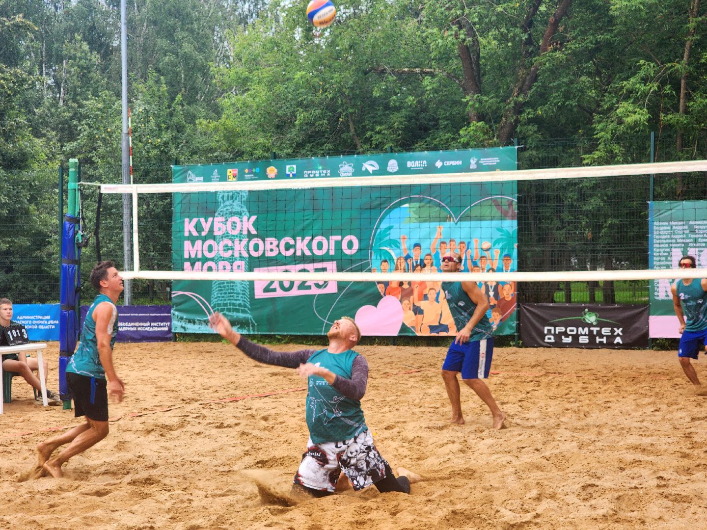 дубна, спорт, кубок московского моря, волейбол, пляжный волейбол,