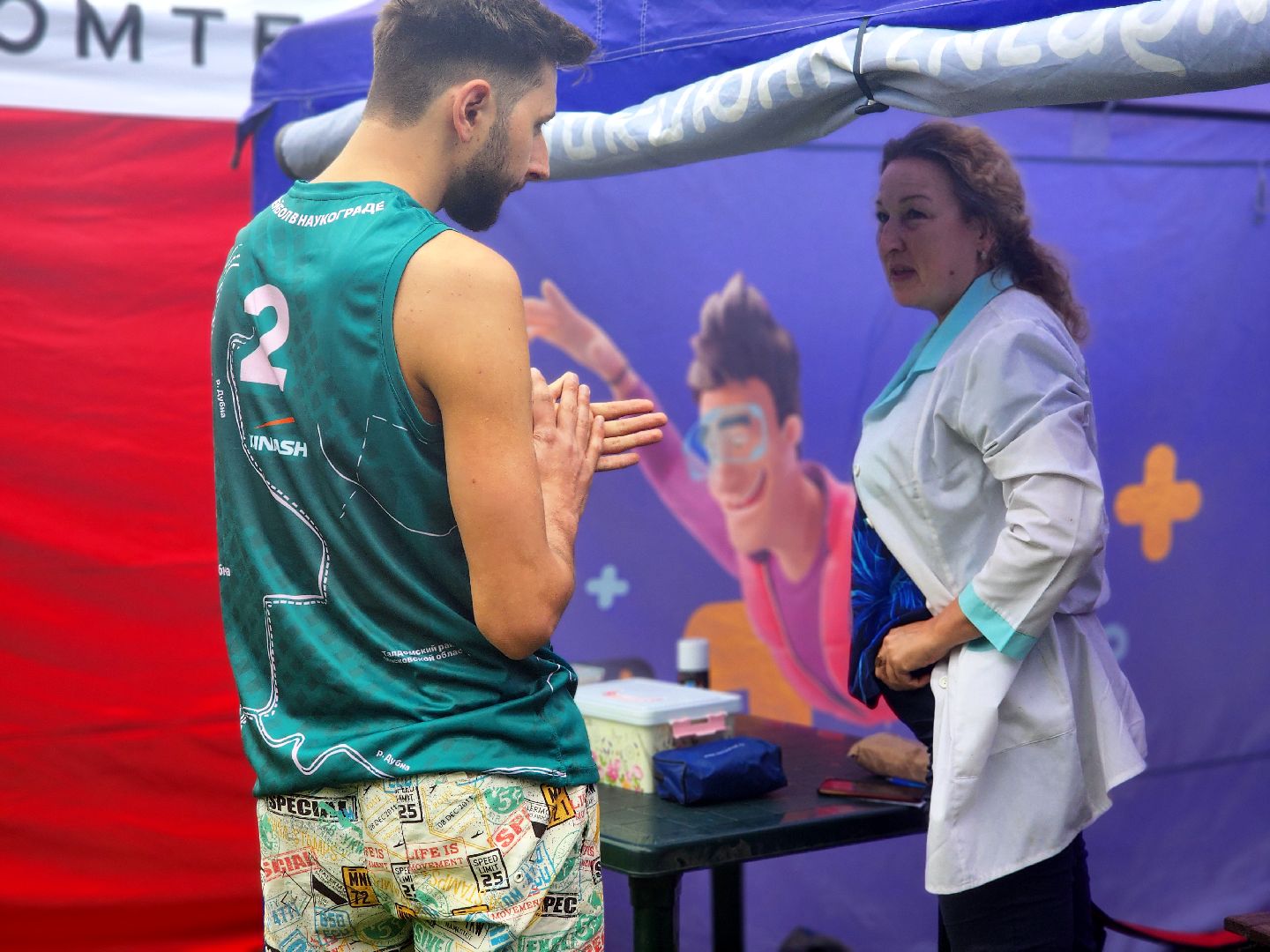 дубна, спорт, кубок московского моря, волейбол, пляжный волейбол,