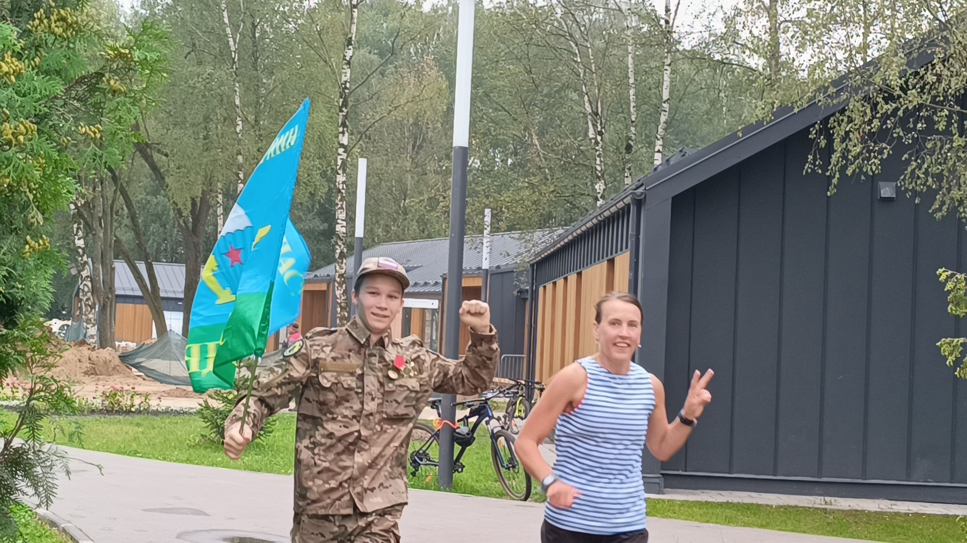 5 верст, лобня, парк,