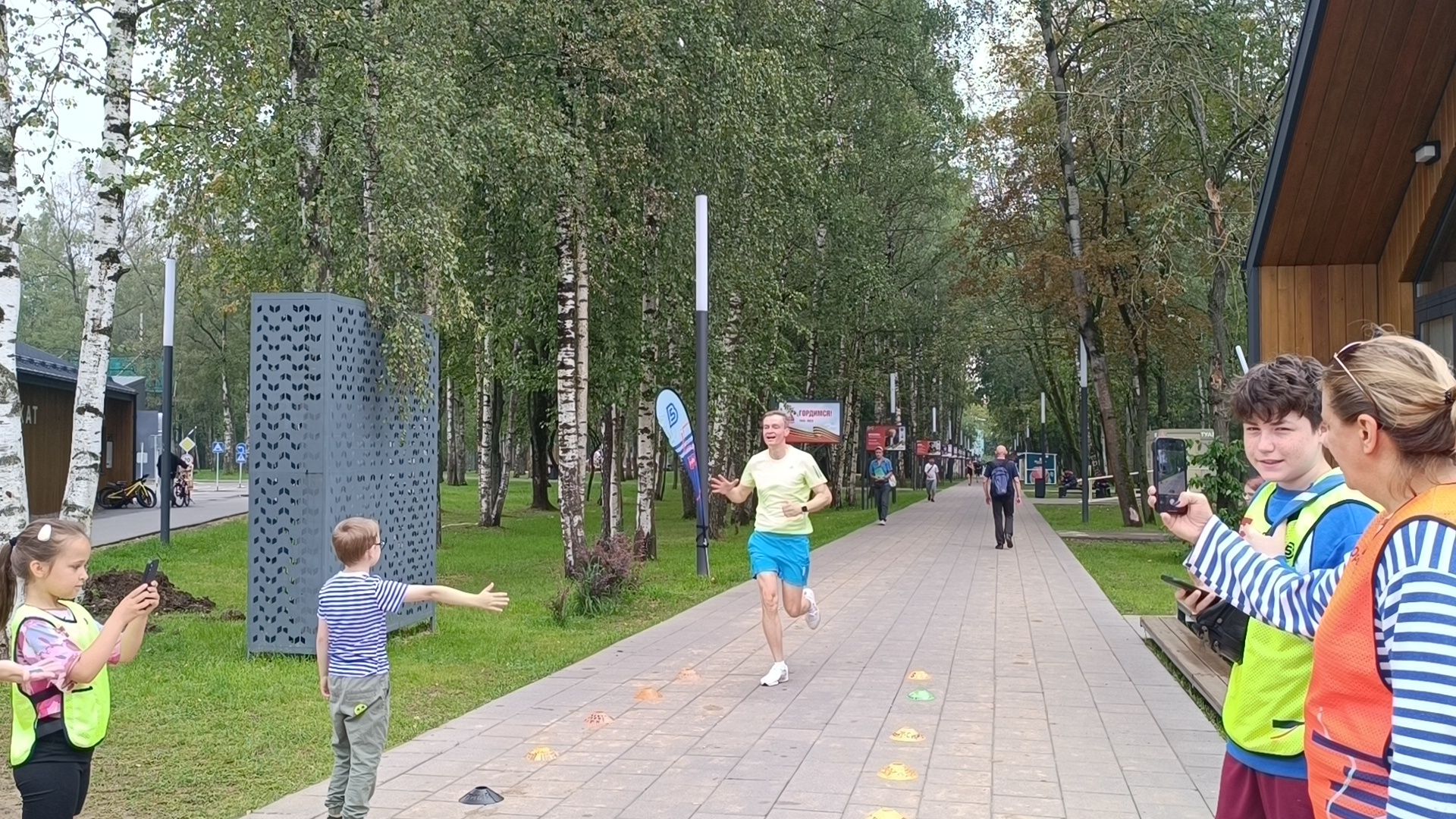 5 верст, лобня, парк,