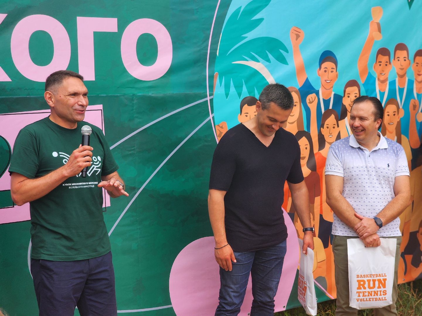 дубна, спорт, волейбол, пляжный волейбол, кубок московского моря,глава городского округа,