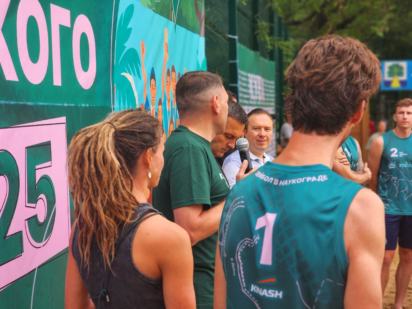 дубна, спорт, волейбол, пляжный волейбол, кубок московского моря,глава городского округа,