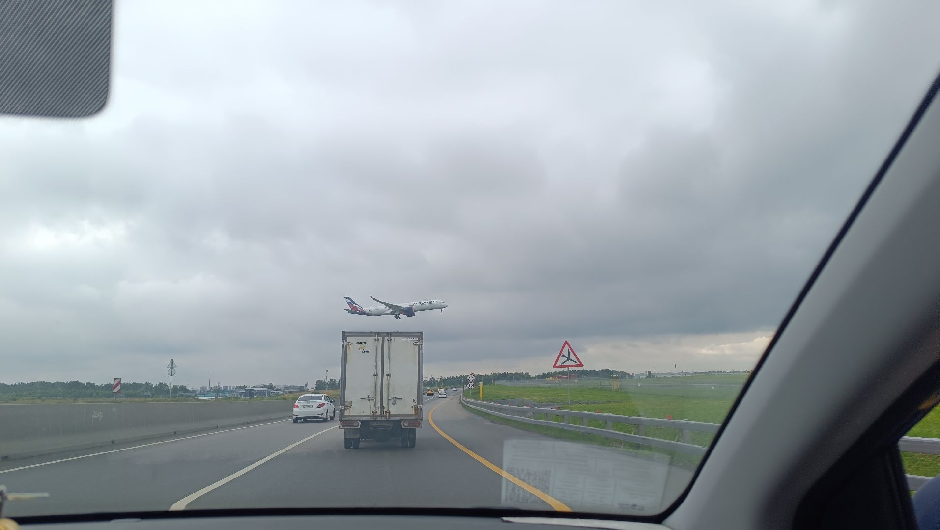 транспорт, такси, аэропорт, химки, лобня,