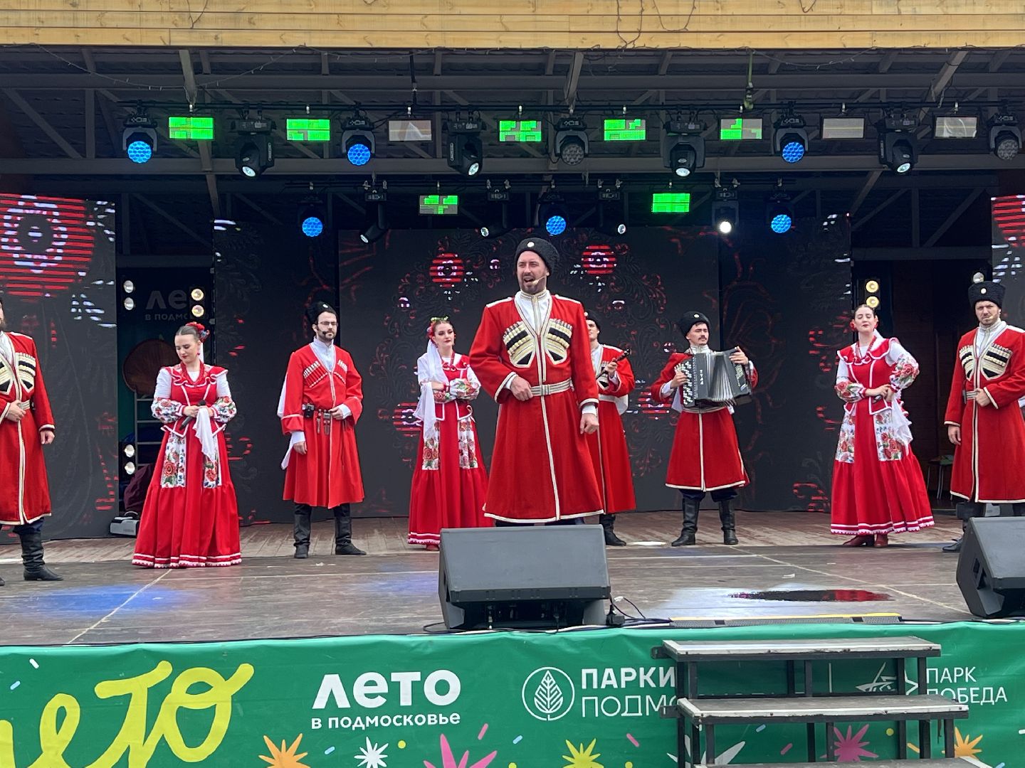 талдом, День города талдом, День города Талдом 2025,