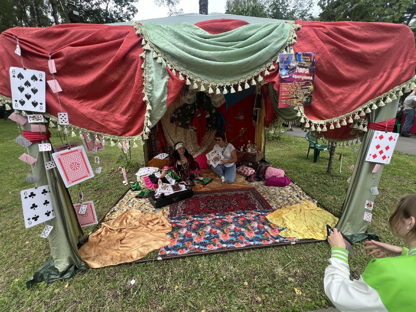 талдом, День города талдом, День города Талдом 2025,