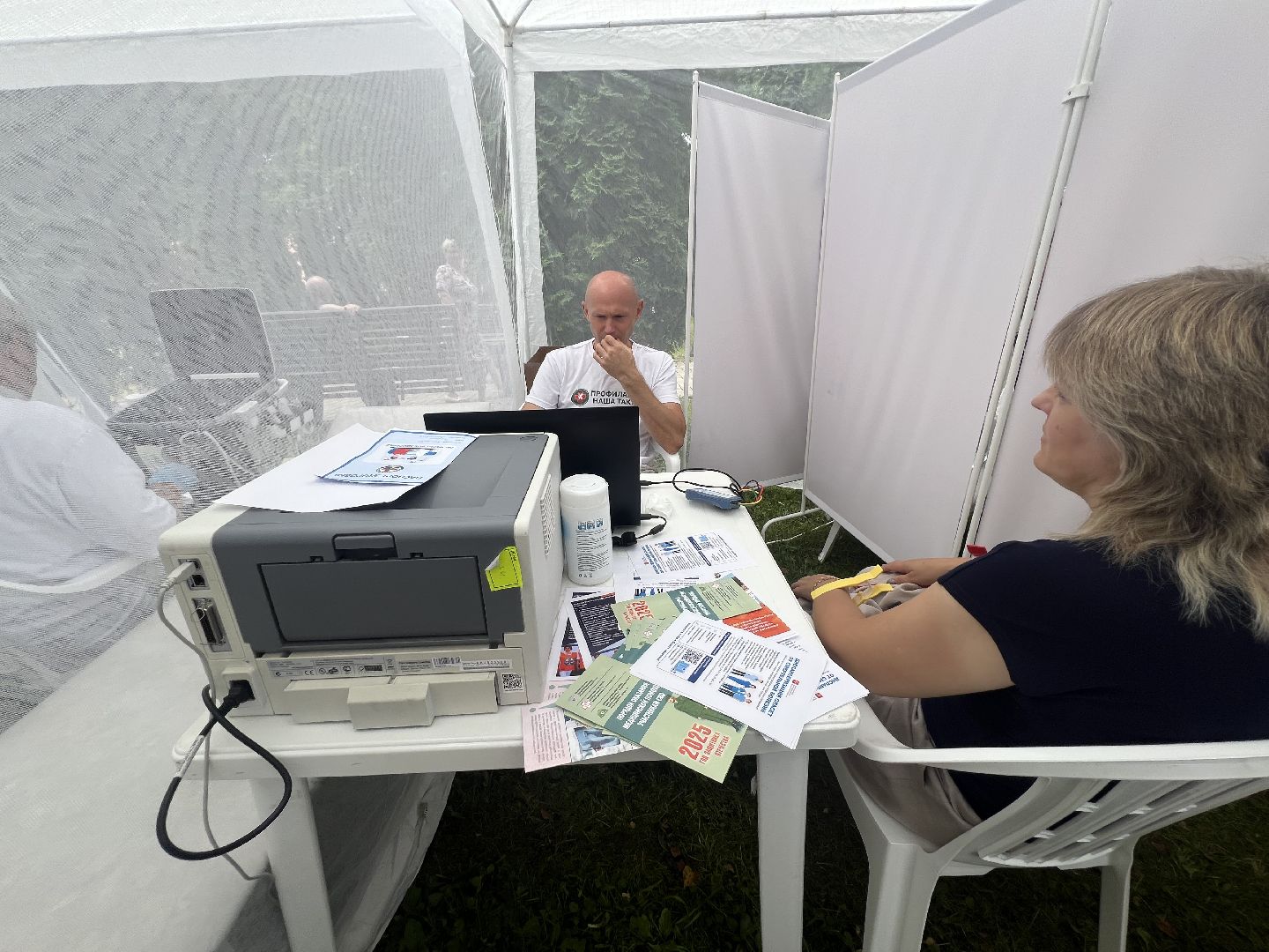 Талдом день города, Талдом день здоровья,