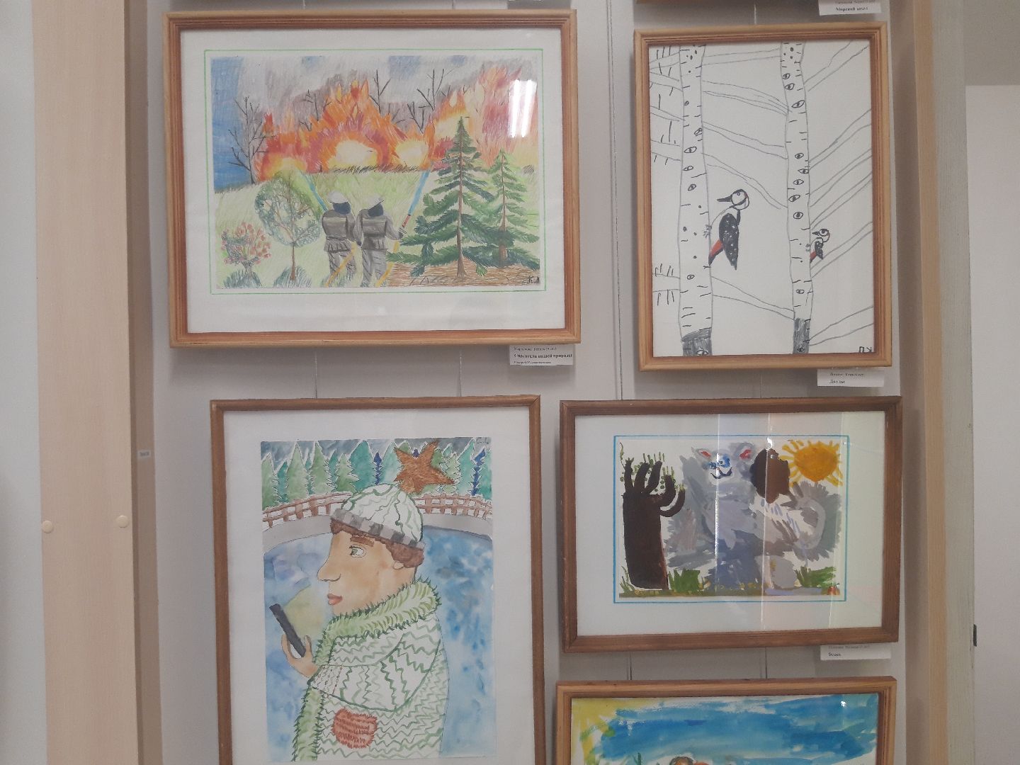 дети, искусство,