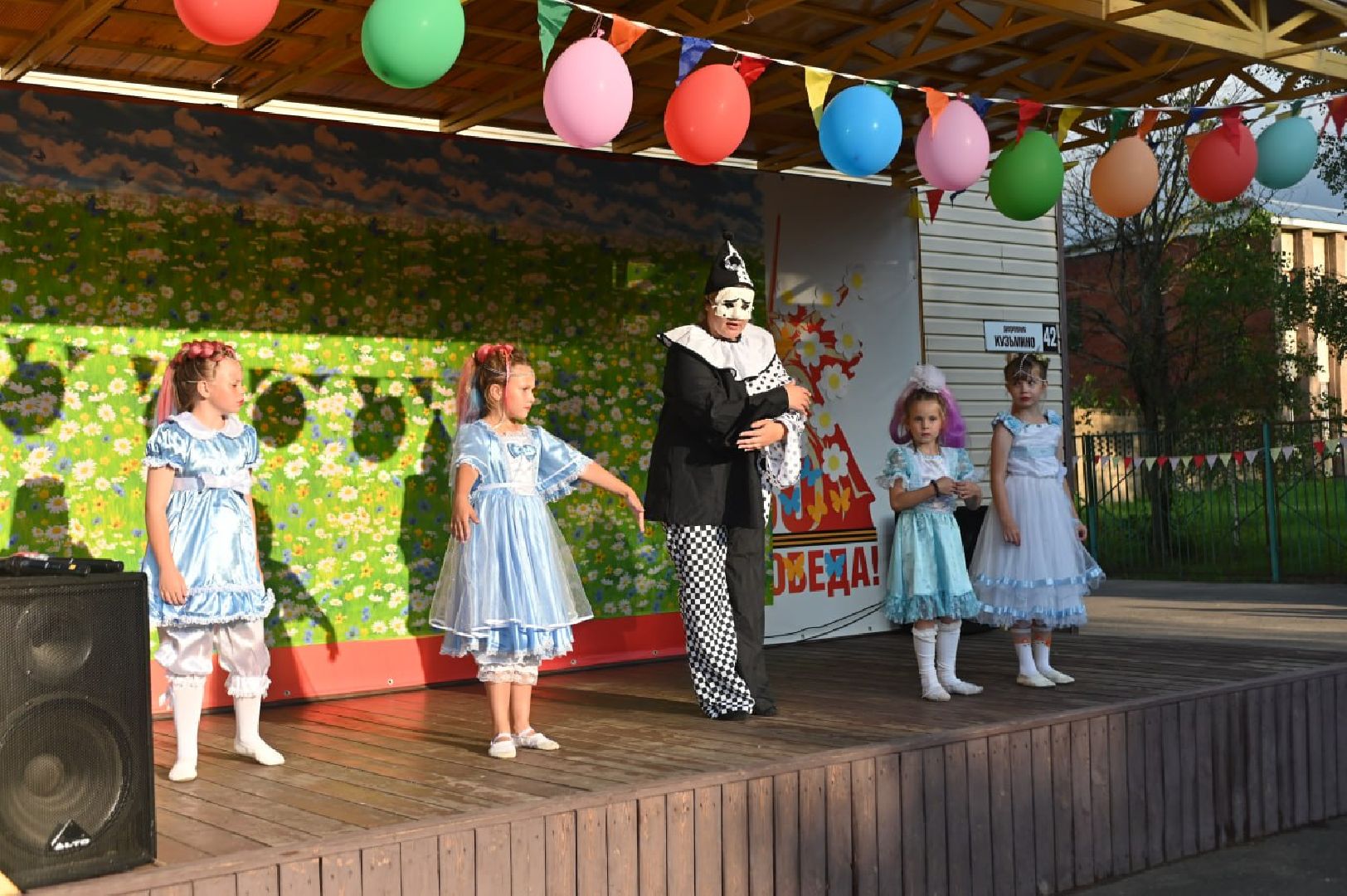 сергиево-посадский городской округ, кузьмино, день деревни, праздник, хор радуга, коллектив солнышко,