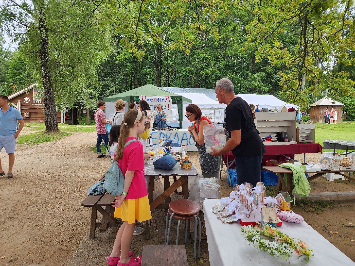 мураново, фестиваль поле фолка, пушкинский округ, культура,