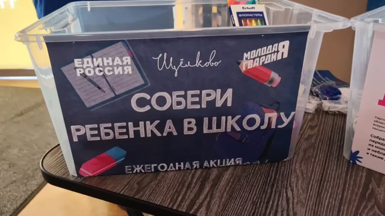 /mediabank_mount//77598/5256355688e048cfabbf88901385cf42.jpg