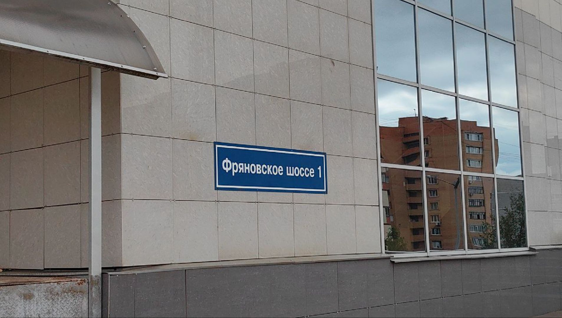 помощь, акция, школа, канцтовары, сво,