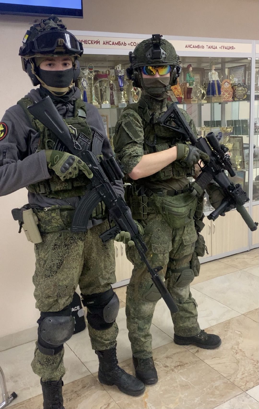 Краснознаменск, СВО, Азимут