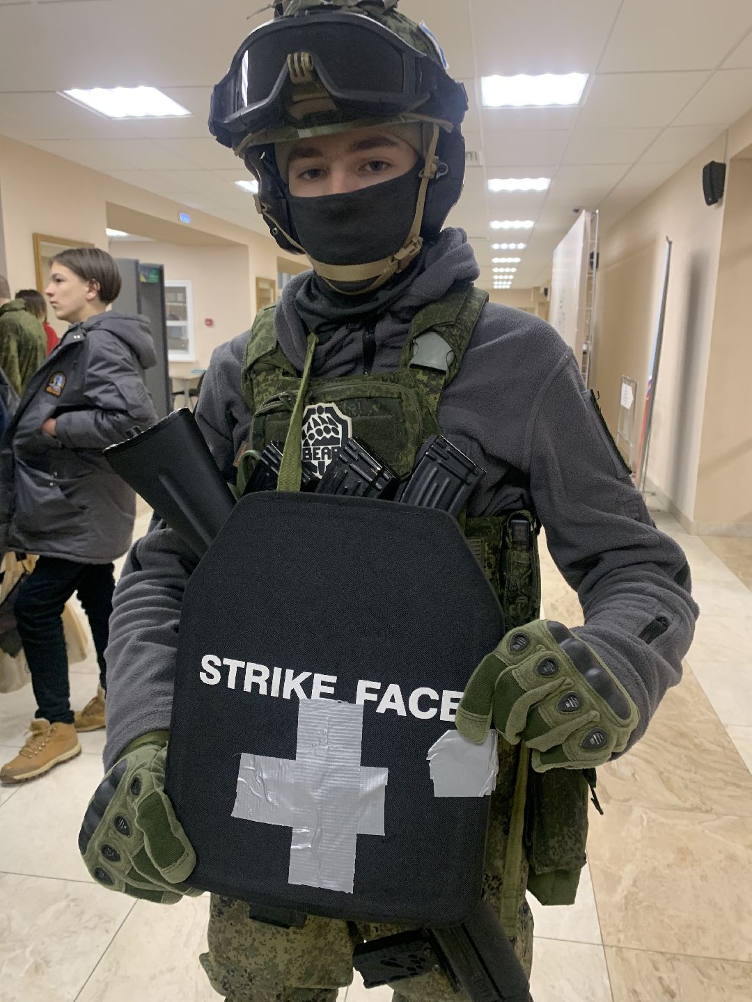 Краснознаменск, СВО, Азимут