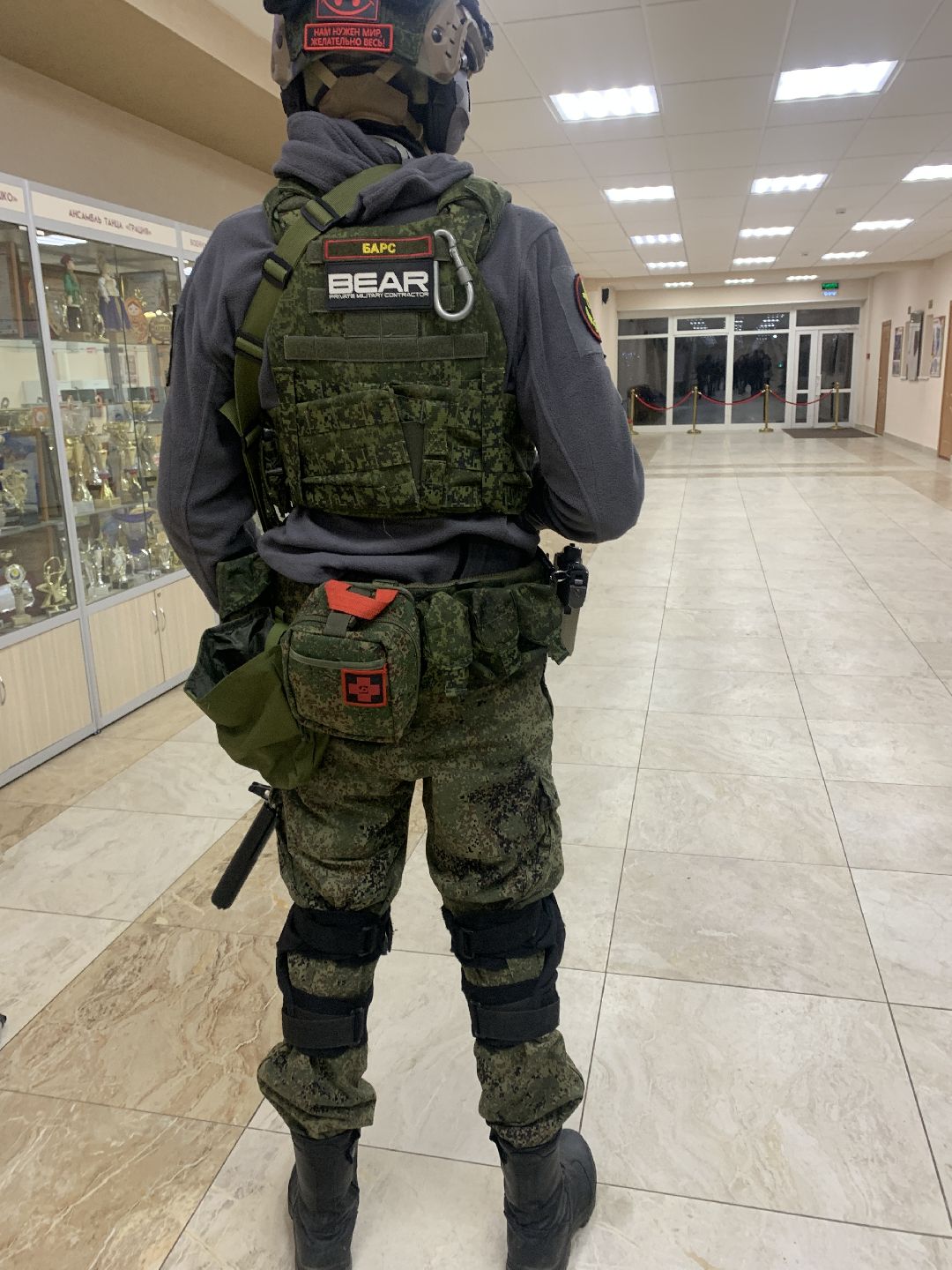 Краснознаменск, СВО, Азимут