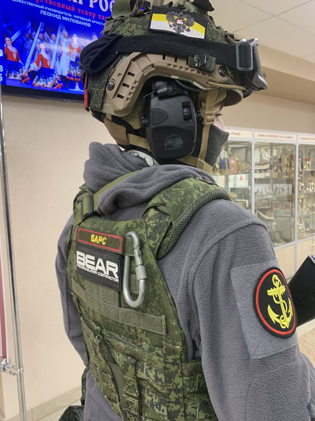 Краснознаменск, СВО, Азимут