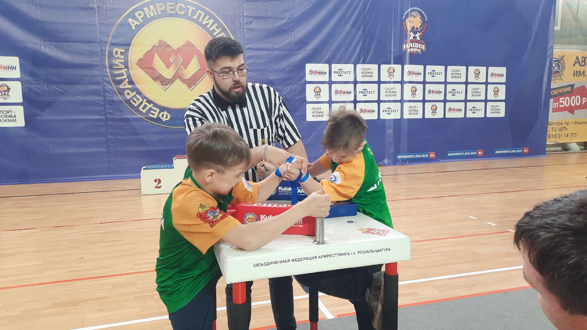 Шатура, армреслинг, соревнования, призёры
