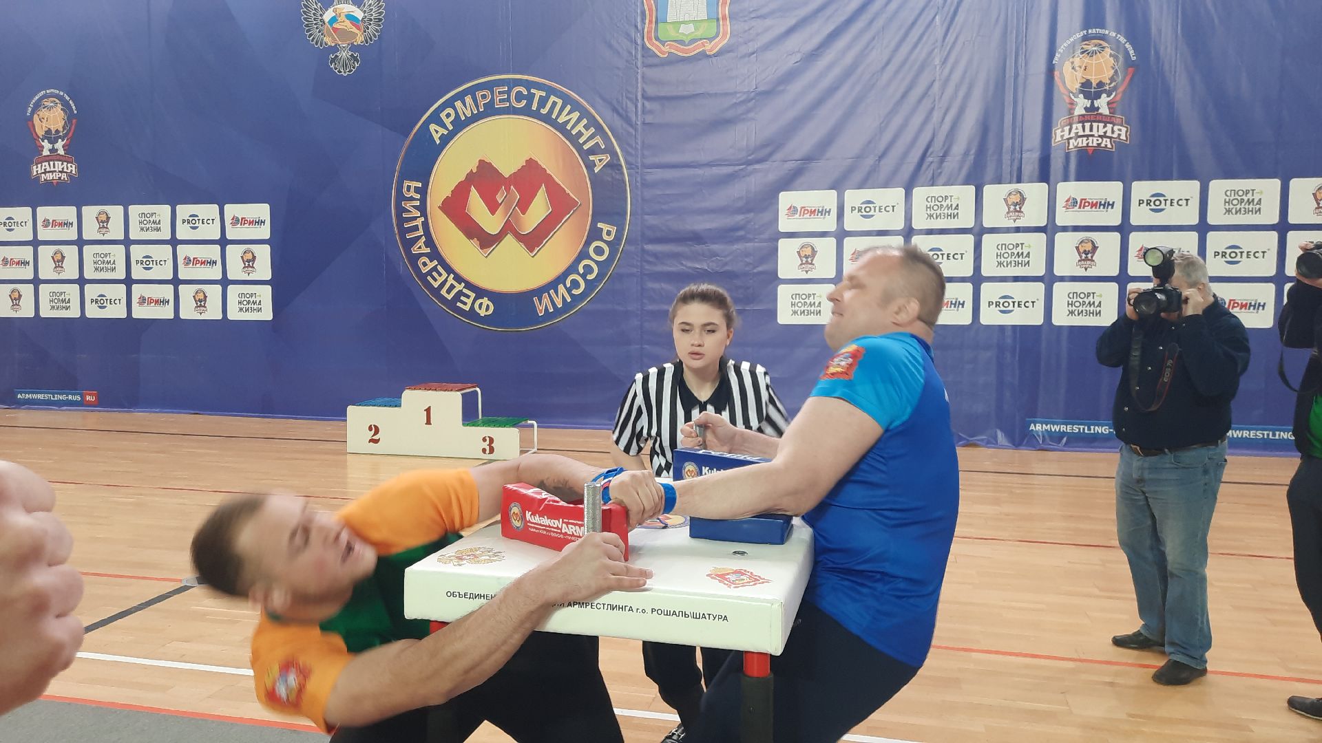Шатура, армреслинг, соревнования, призёры