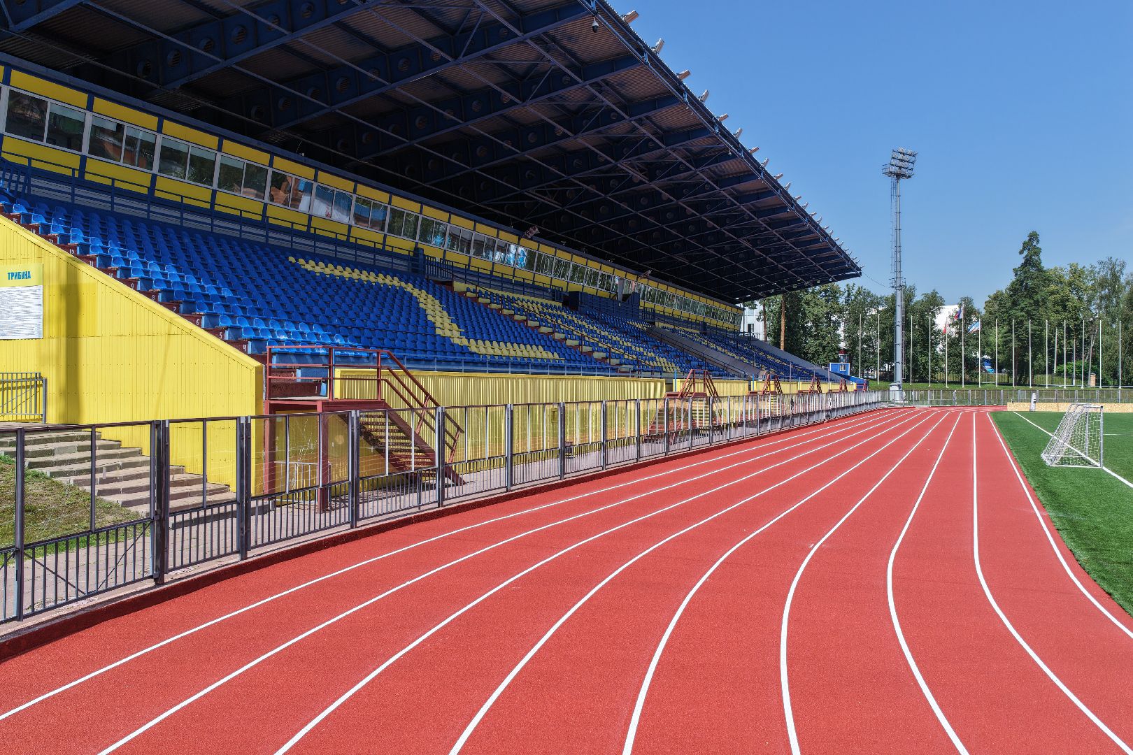 видео с коптера, стадион зоркий, спорт в красногорске,