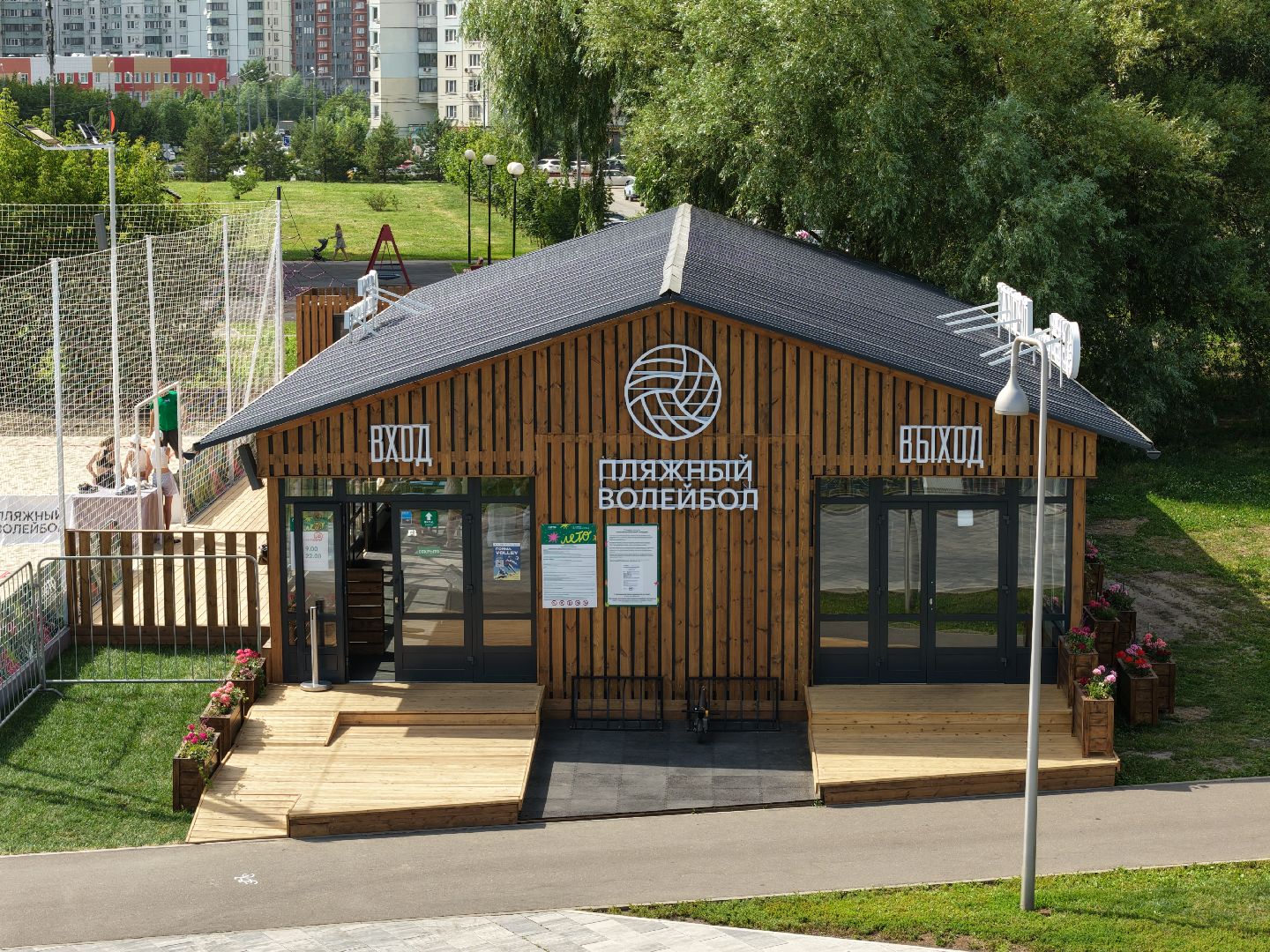 видео с коптера, спорт в красногорске, волейбол красногорск, волейбол павшинская пойма,