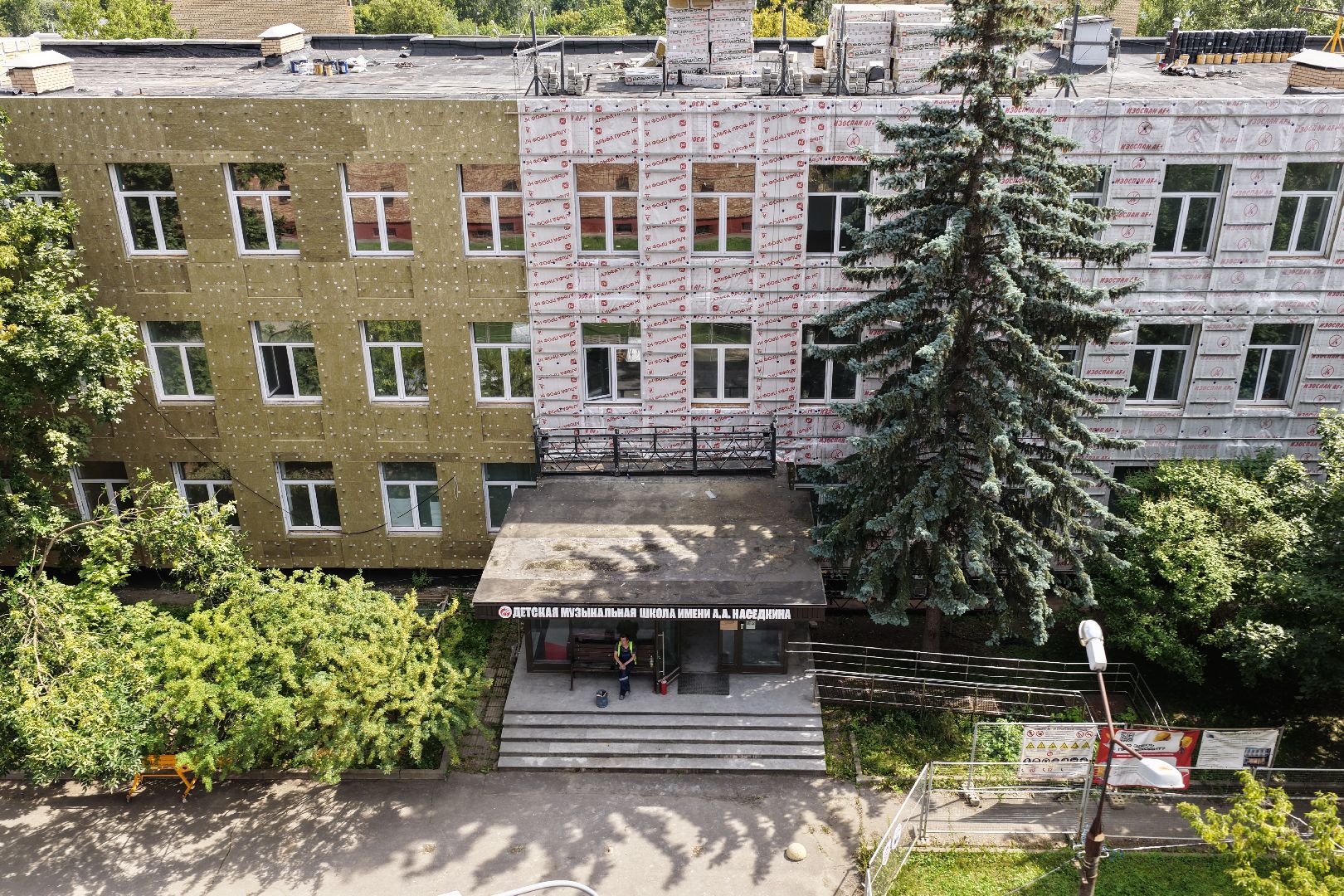 видео с коптера, музыкальная школа красногорск,