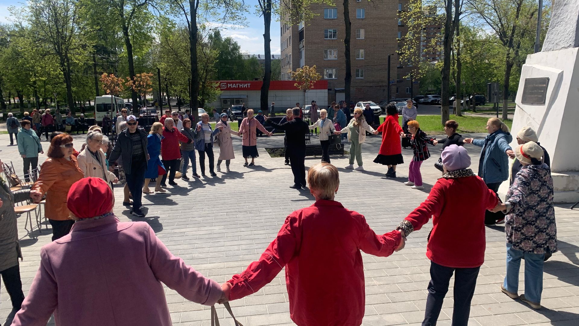 Ступино, День Победы, Активное долголетие