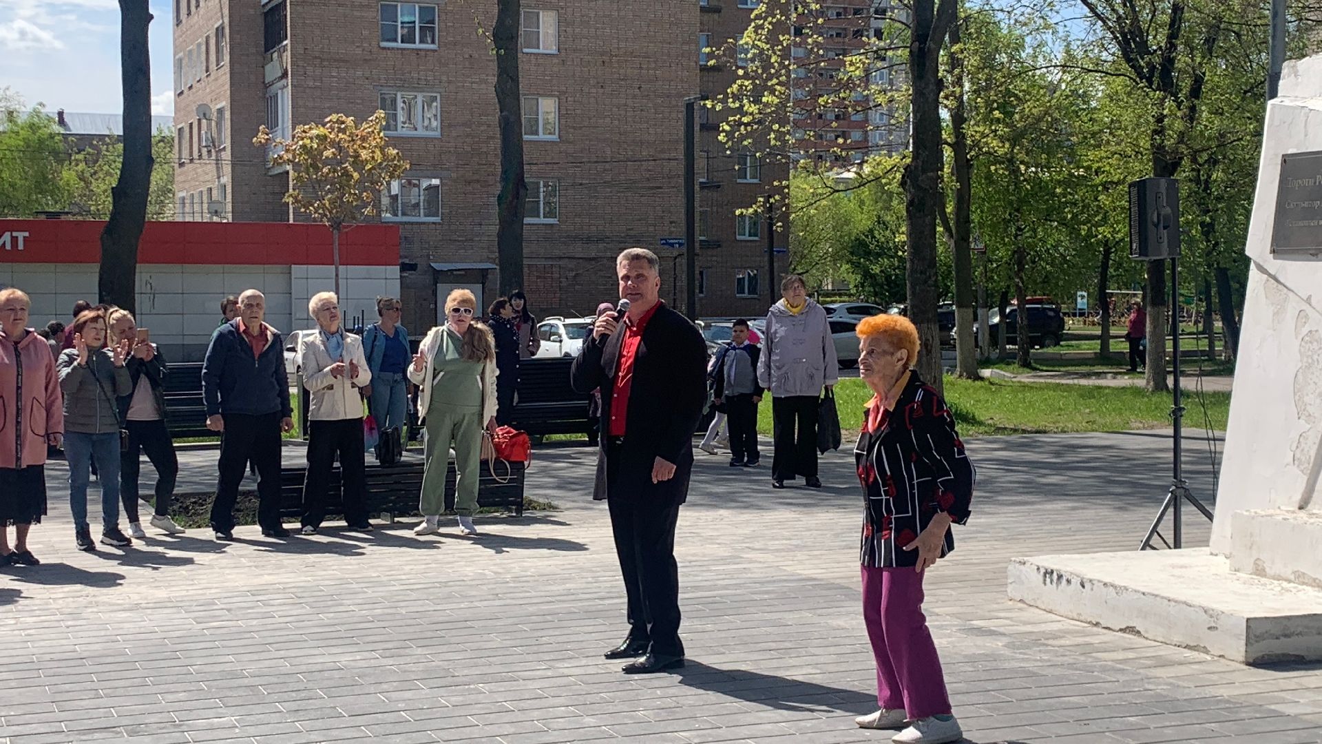 Ступино, День Победы, Активное долголетие