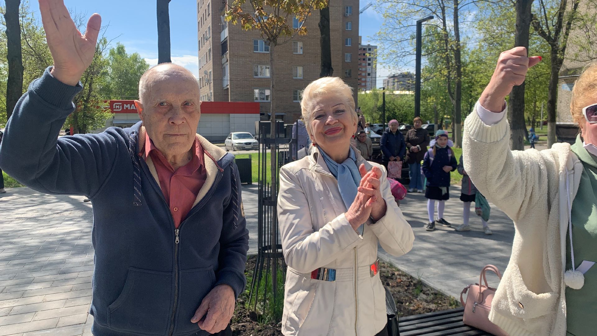 Ступино, День Победы, Активное долголетие