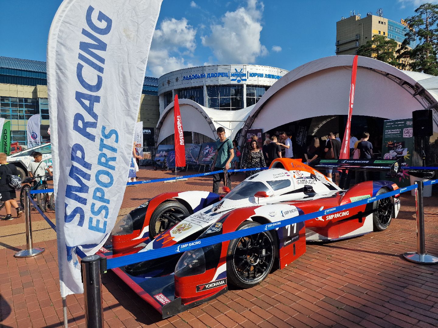 Фестиваль SMP ESPORTS, Балашиха,