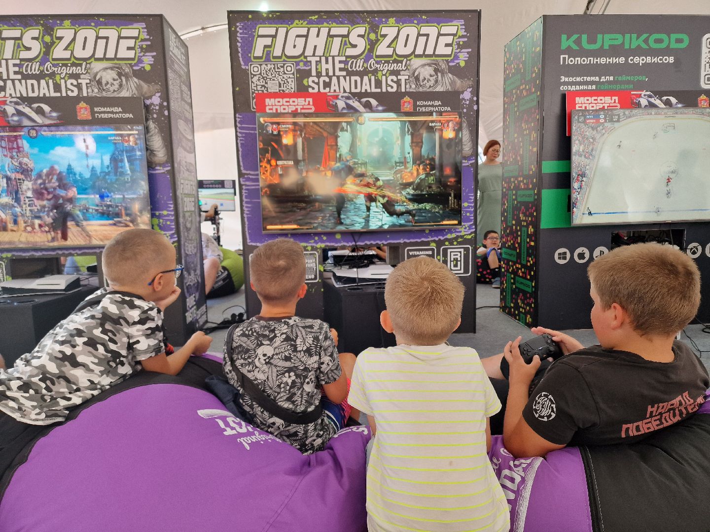 Фестиваль SMP ESPORTS, Балашиха,