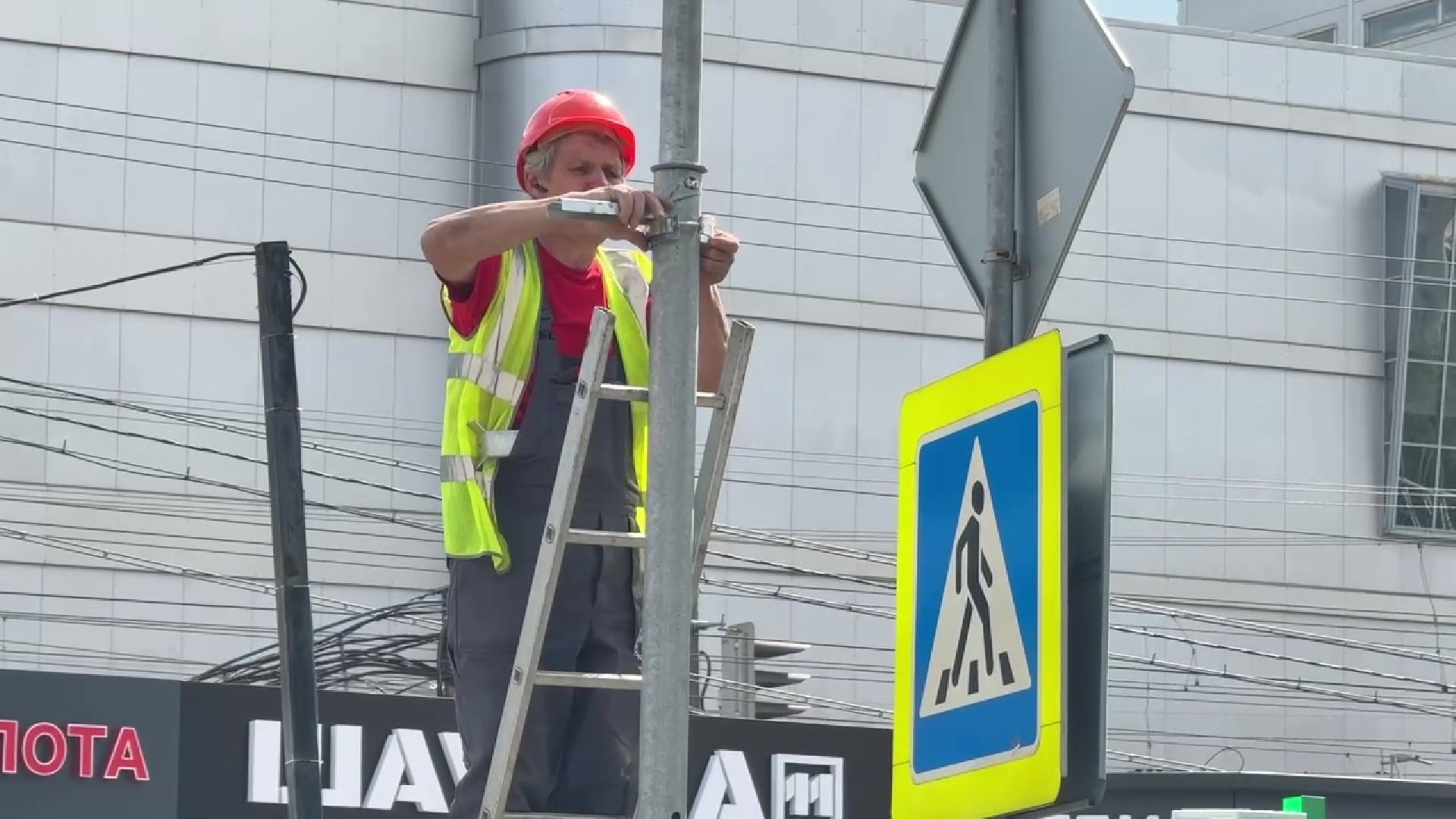 Реутов, сваетофор, движение, пешеходы, автомобилисты, ПДД,