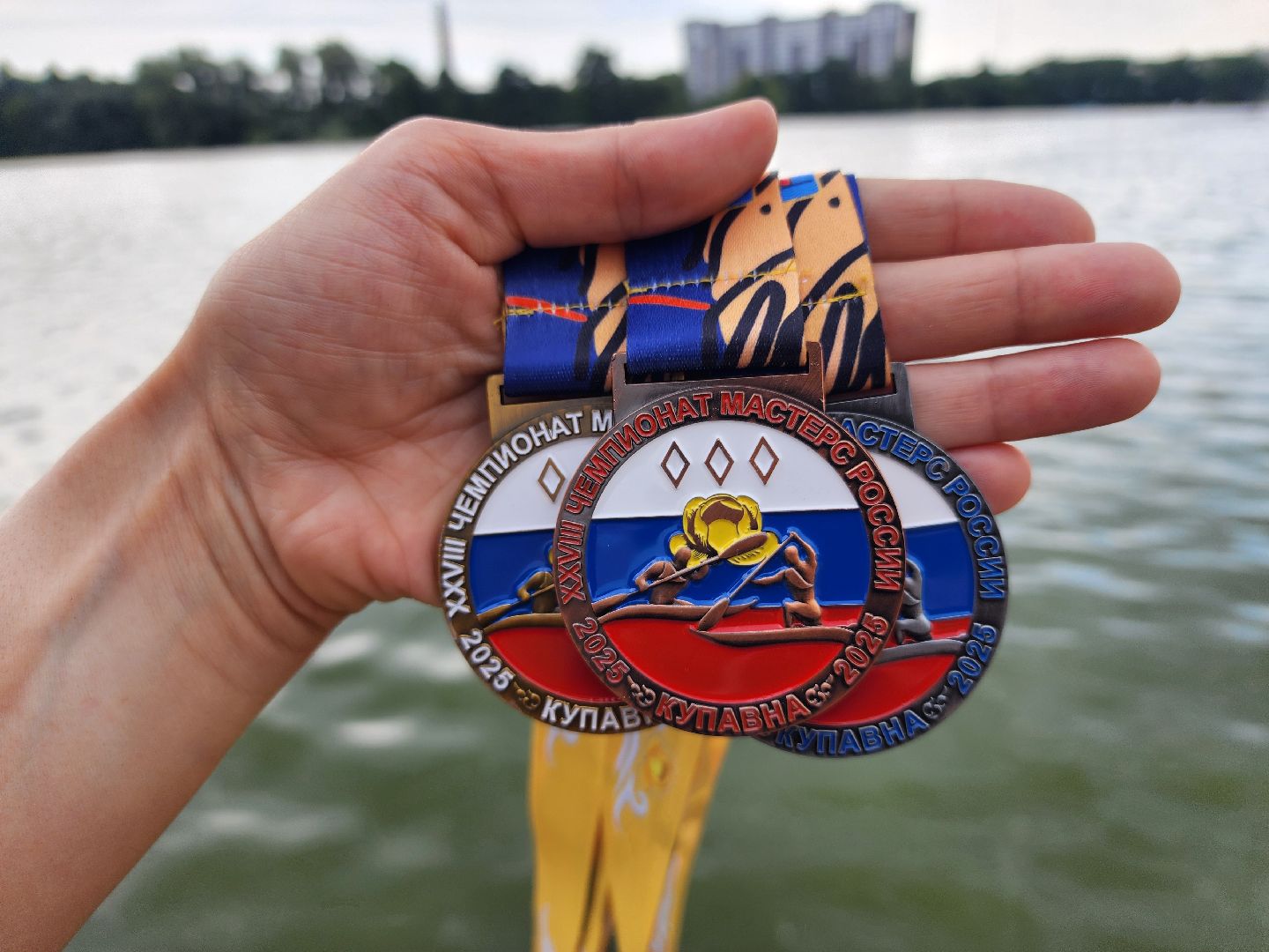 чемпионат по гребле, гребля на байдарках и каноэ, гребная база, старая купавна, богородский городской округ,