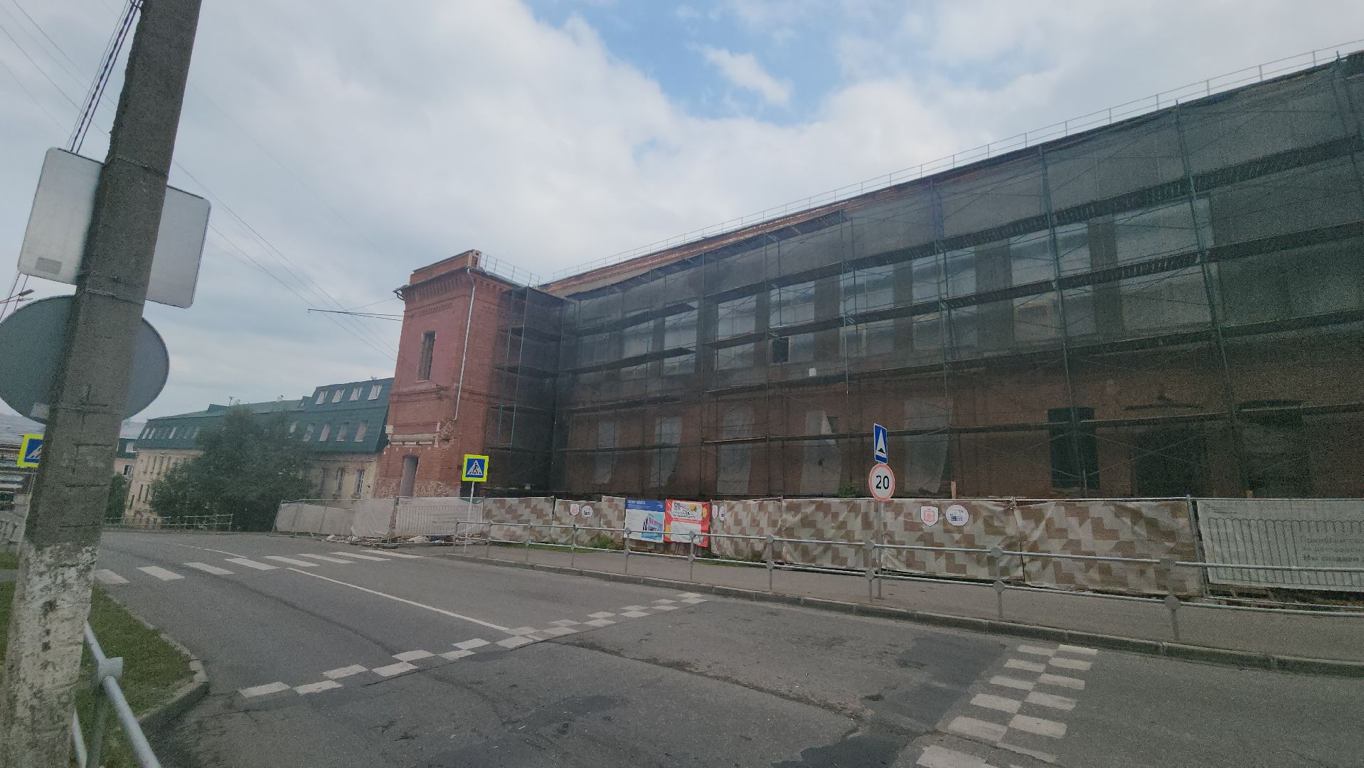 серпухов, дворец культуры исток, улица красный текстильщик, капитальный ремонт дк, культура в серпухове,