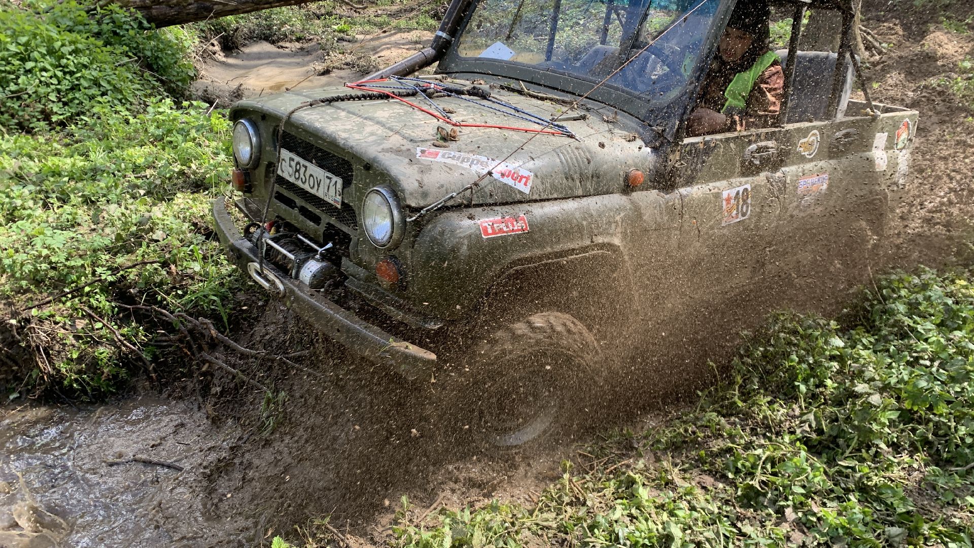 Ступино, спорт, внедорожники