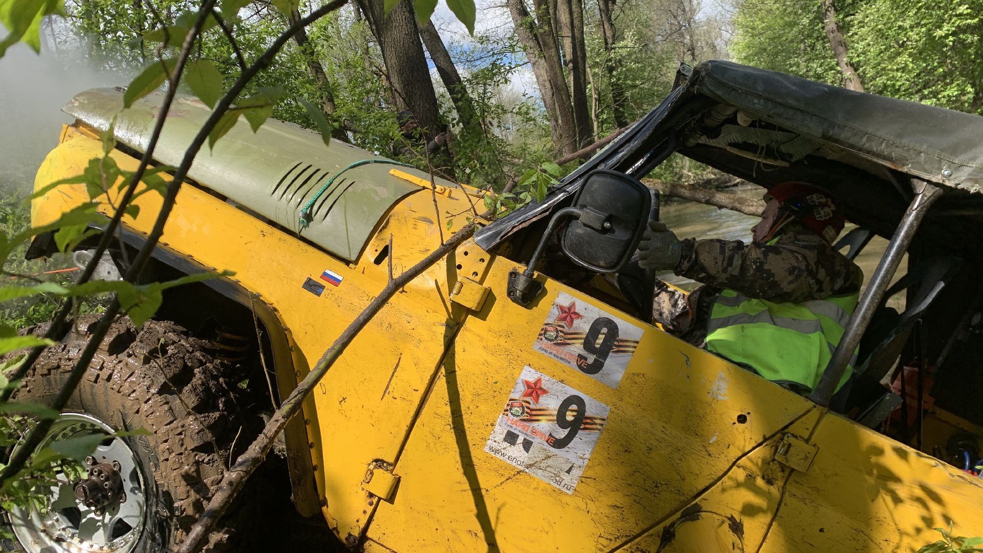 Ступино, спорт, внедорожники