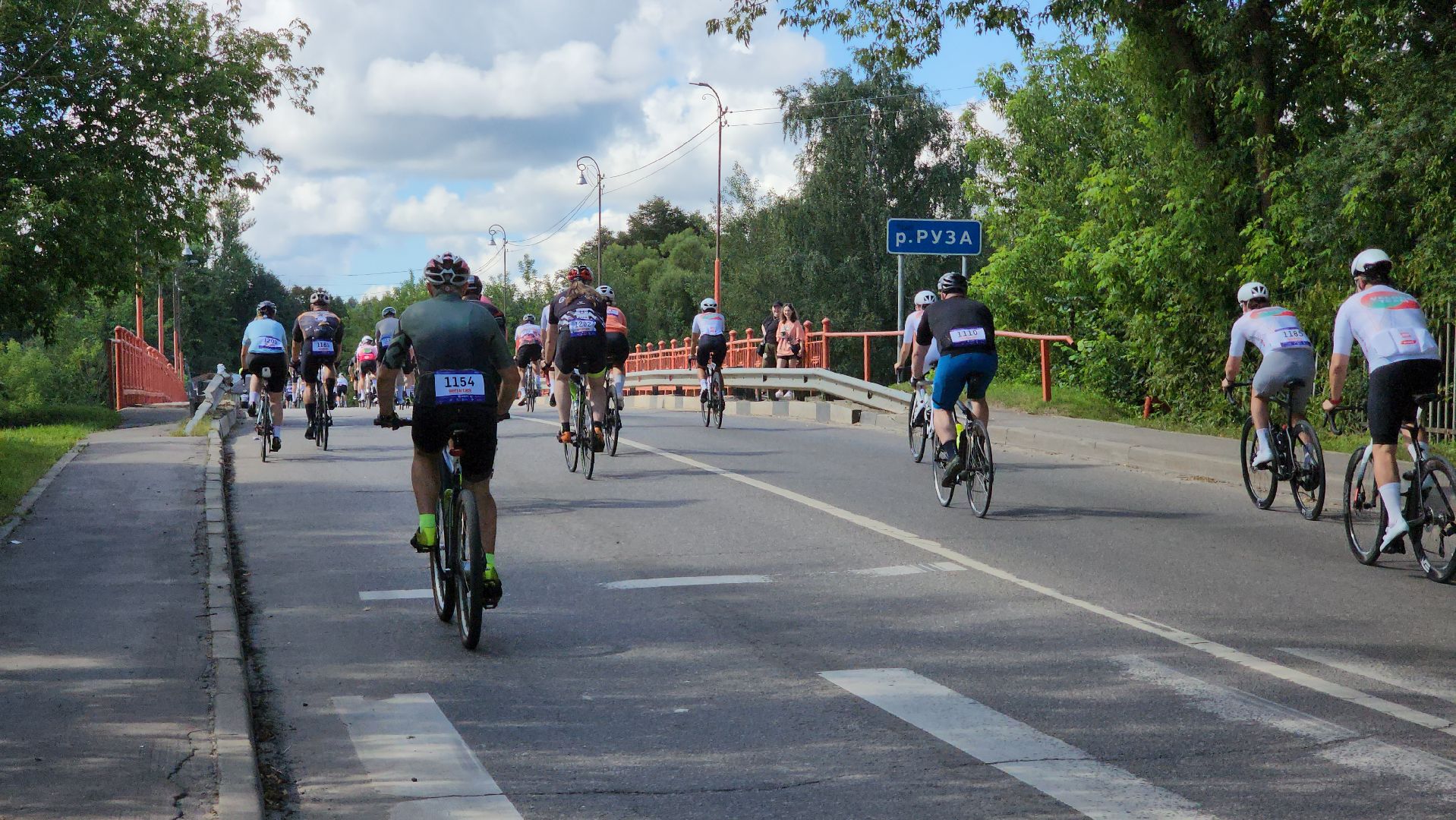 руза, спорт, велозаезд, CyclingRace,