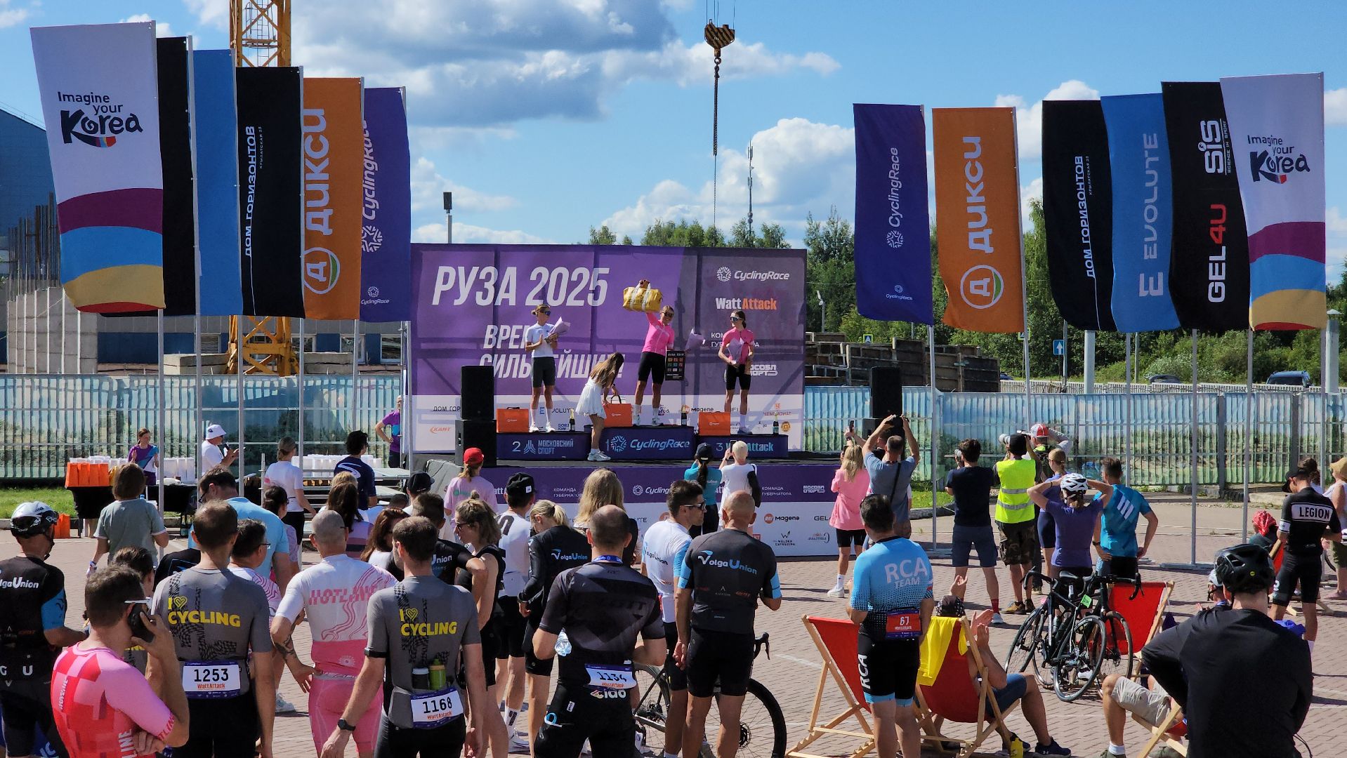 руза, спорт, велозаезд, CyclingRace,