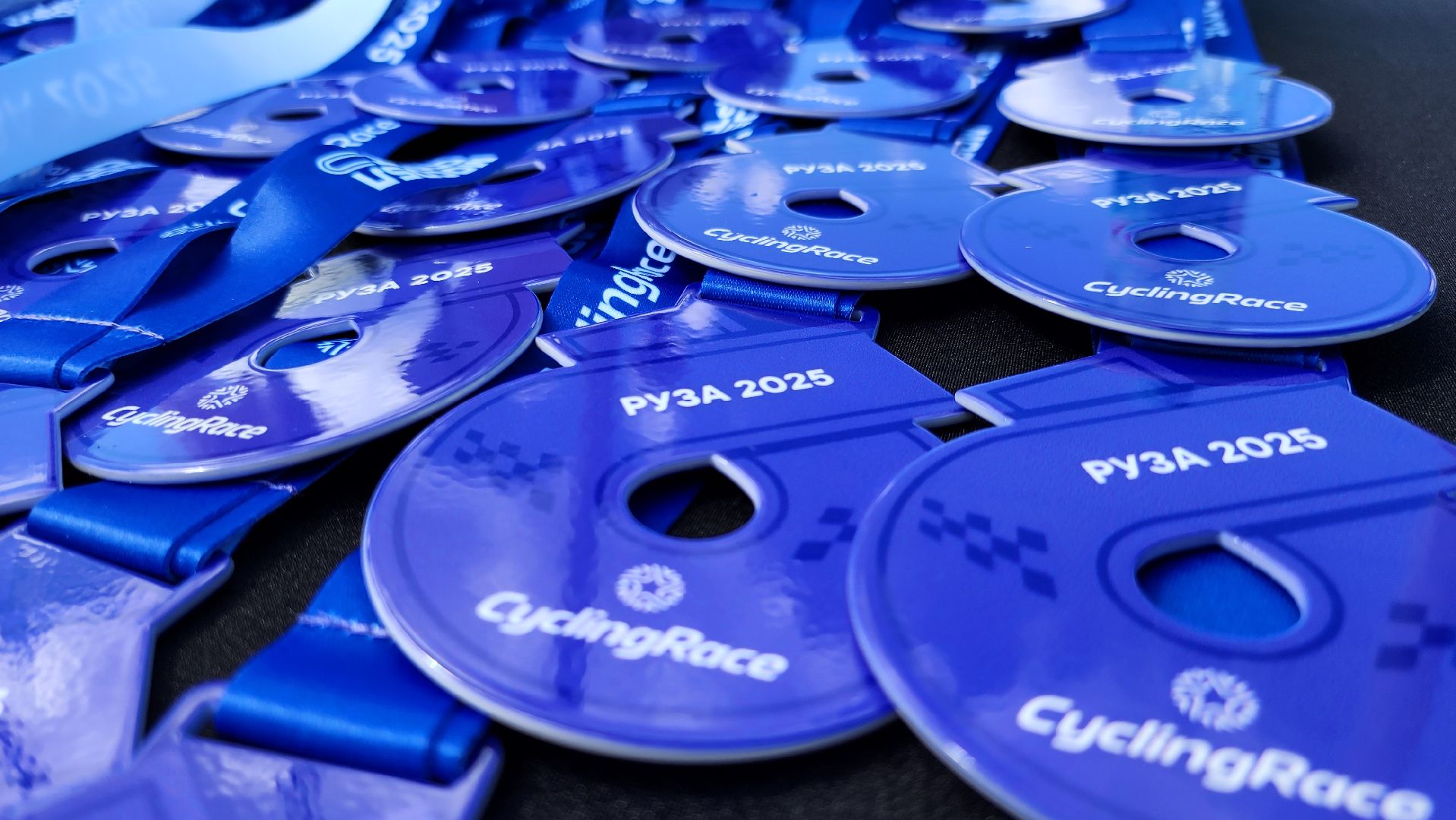 руза, спорт, велозаезд, CyclingRace,