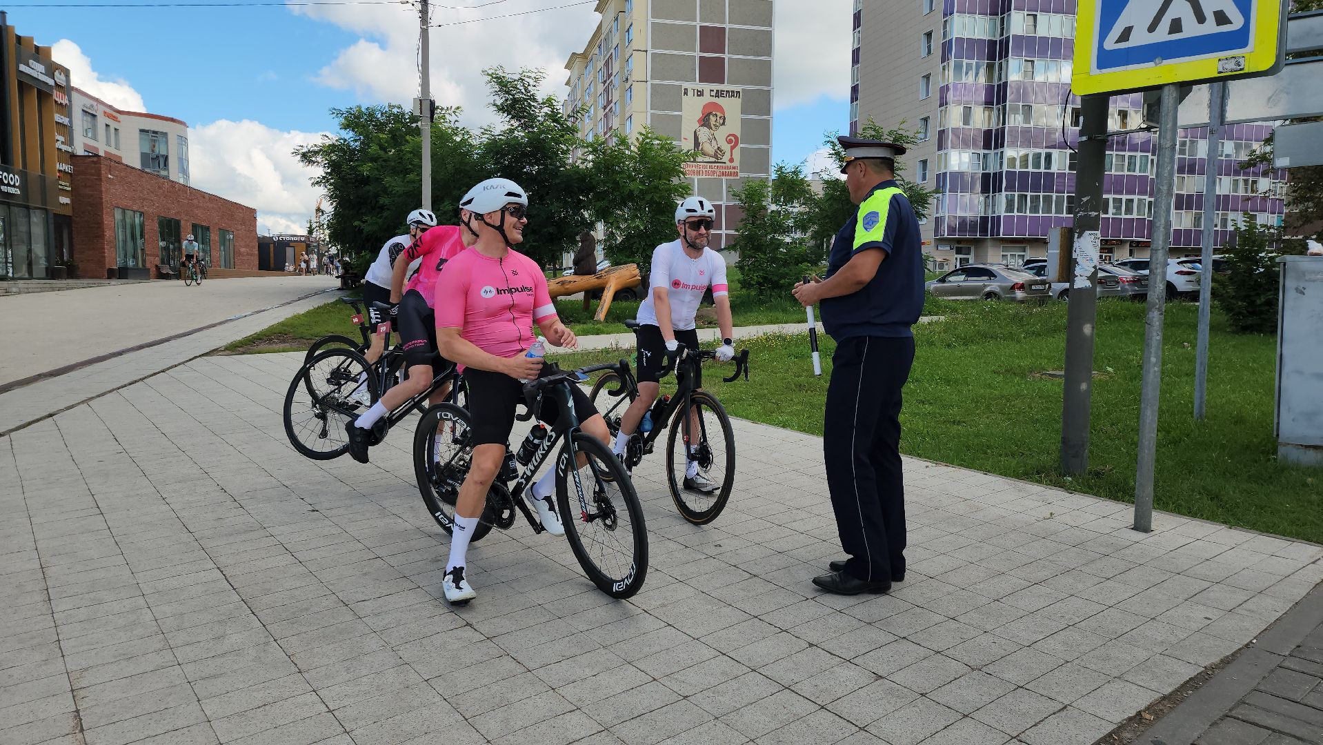 CyclingRace, спорт, безопасность, велозаезд, гибдд руза,