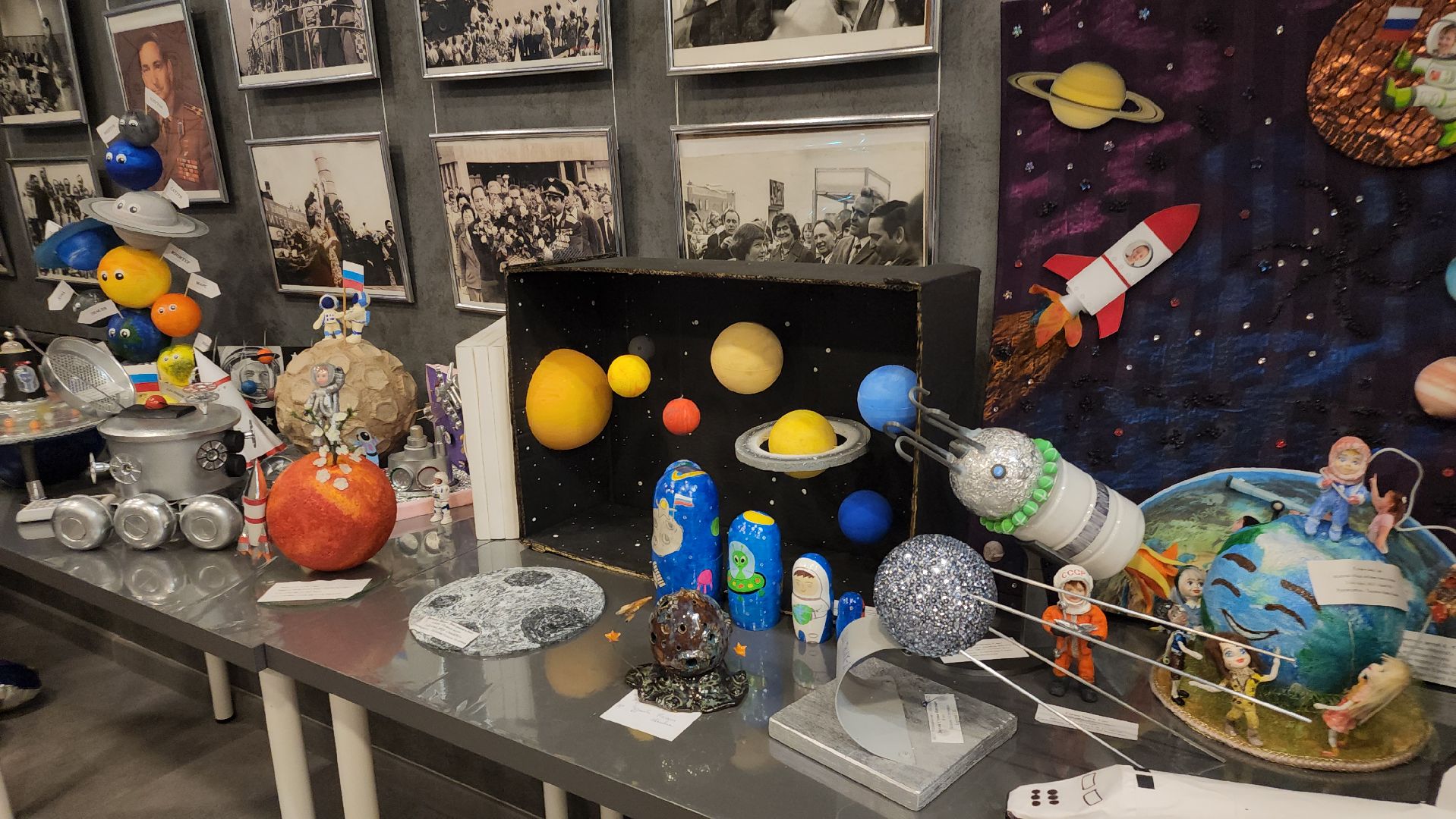 павловский  посад, космонавт ,  музей,