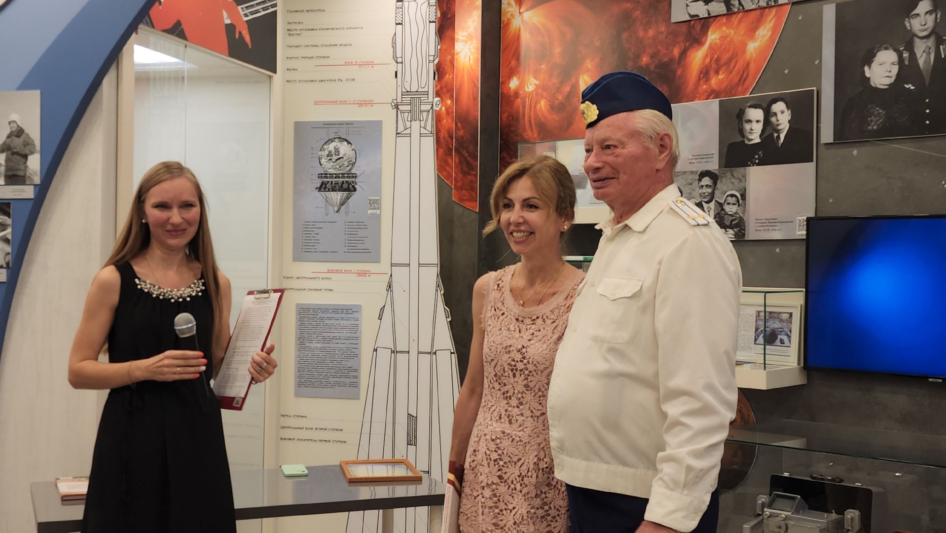 павловский  посад, космонавт ,  музей,