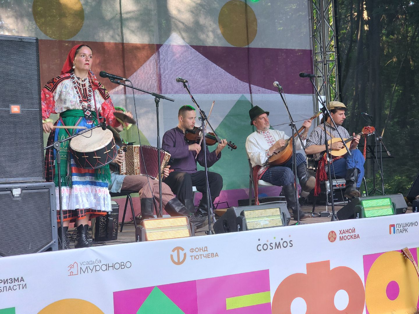 пушкинский городской округ, музей-усадьба мураново, поле фолка, фольклор,  фольклорный фестиваль, пелагея, концерт, этностудия, этносфера, вдоме, туда-сюда, хор широкий дон, этноколлектив, хоровод,