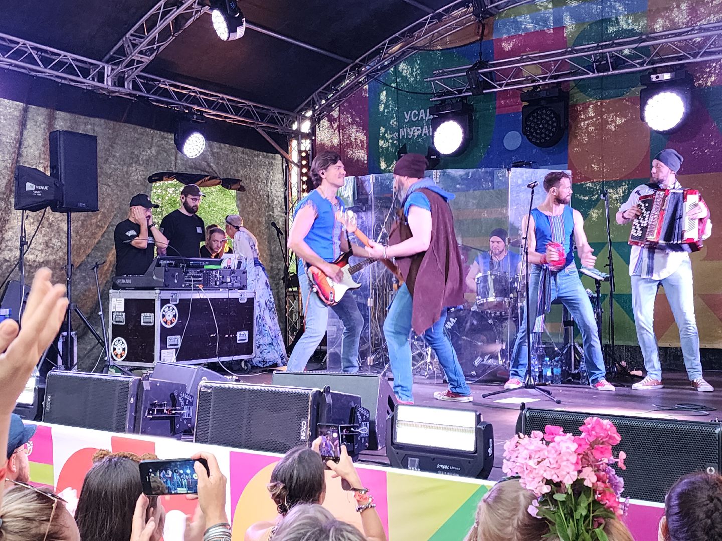 пушкинский городской округ, музей-усадьба мураново, поле фолка, фольклор,  фольклорный фестиваль, пелагея, концерт, этностудия, этносфера, вдоме, туда-сюда, хор широкий дон, этноколлектив, хоровод,