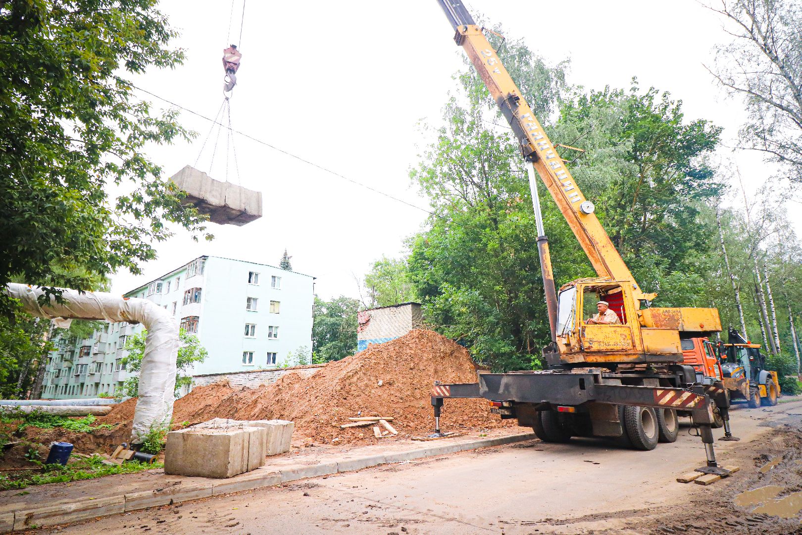 клин, общество, жкх, газпром теплоэнерго мо,