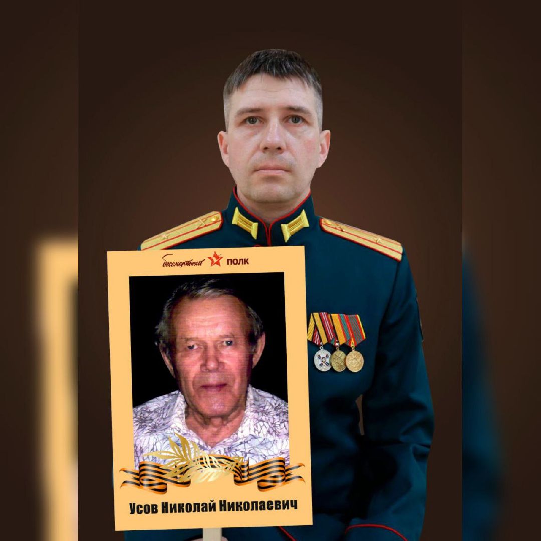 Можайск, Можайский городской округ, День Победы, герои Великой Отечественной войны, военнослужащие, Наследие героев, проект