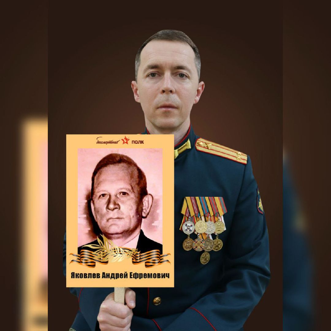 Можайск, Можайский городской округ, День Победы, герои Великой Отечественной войны, военнослужащие, Наследие героев, проект