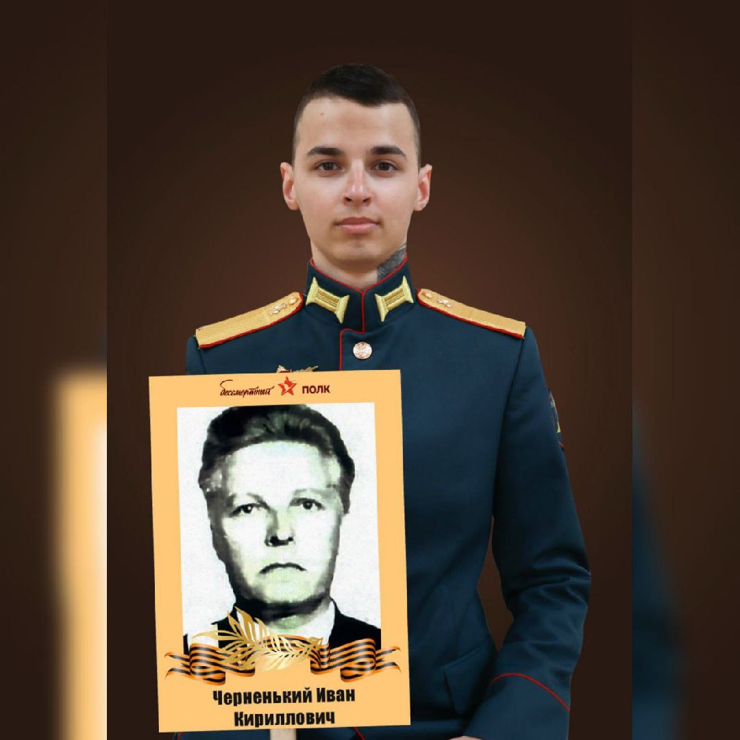 Можайск, Можайский городской округ, День Победы, герои Великой Отечественной войны, военнослужащие, Наследие героев, проект