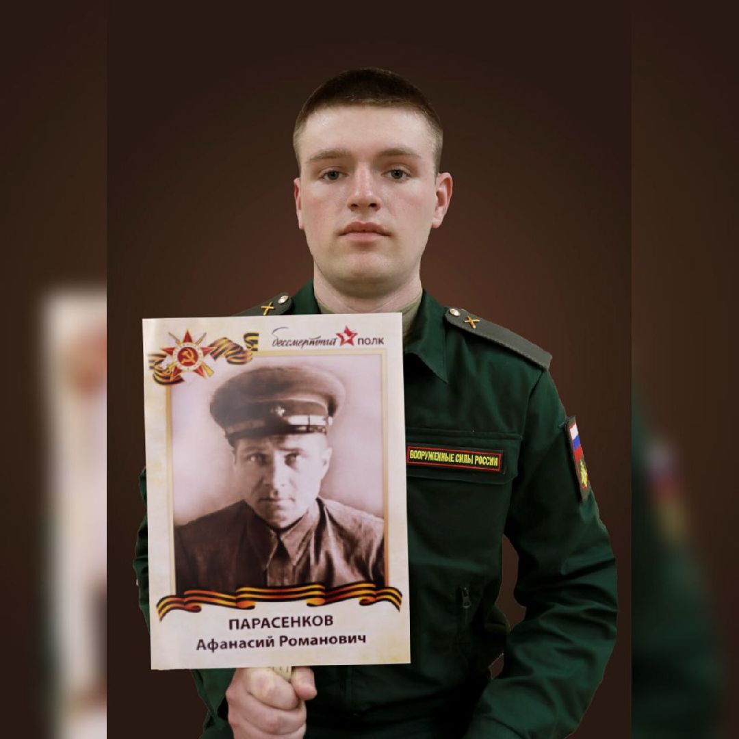 Можайск, Можайский городской округ, День Победы, герои Великой Отечественной войны, военнослужащие, Наследие героев, проект