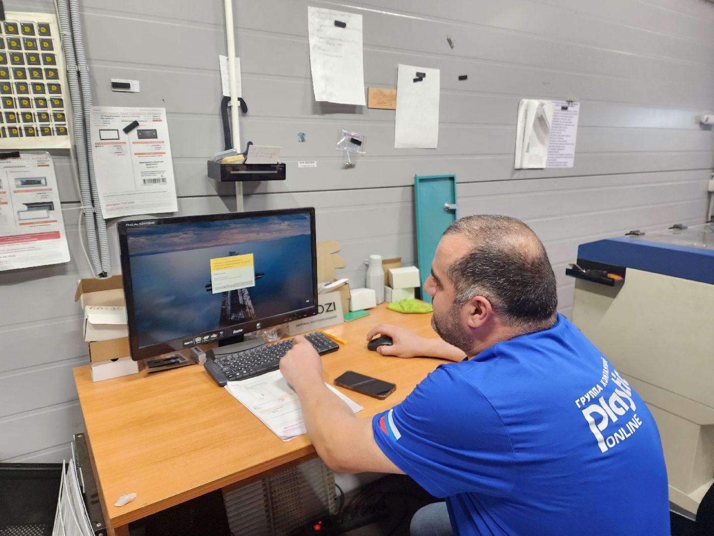 красноармейск, городской округ пушкинский, производство, благотворительность, экономика,