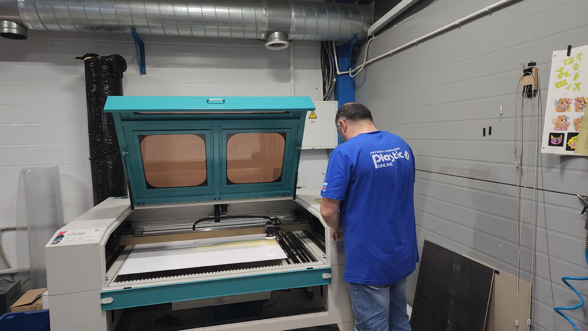 красноармейск, городской округ пушкинский, производство, благотворительность, экономика,